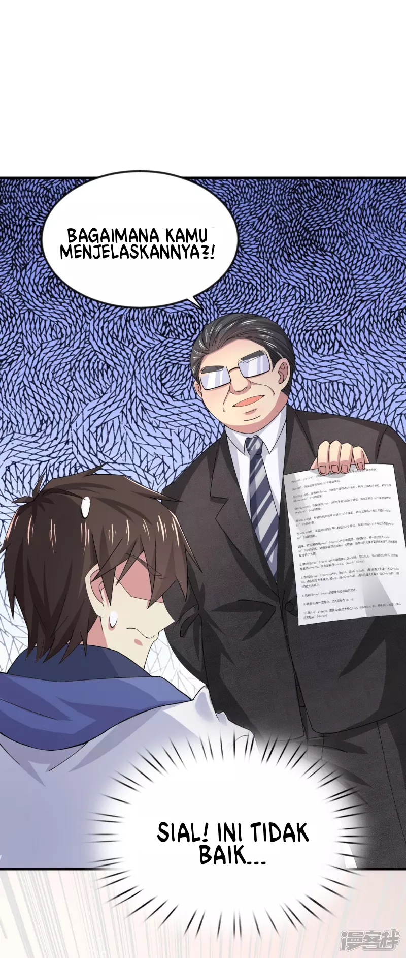 I Really Don’t Want To Be A School Master Chapter 06 Fix Image 15