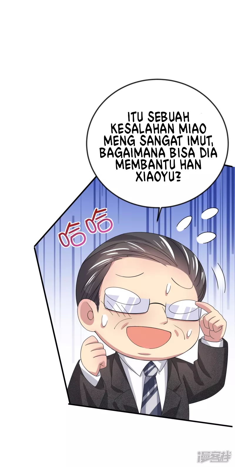 I Really Don’t Want To Be A School Master Chapter 06 Fix Image 19