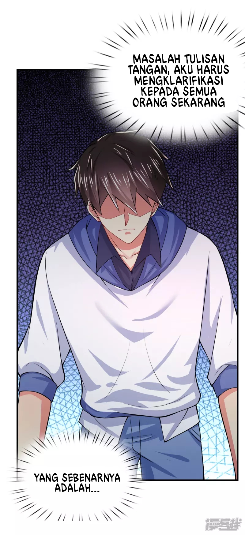 I Really Don’t Want To Be A School Master Chapter 06 Fix Image 22