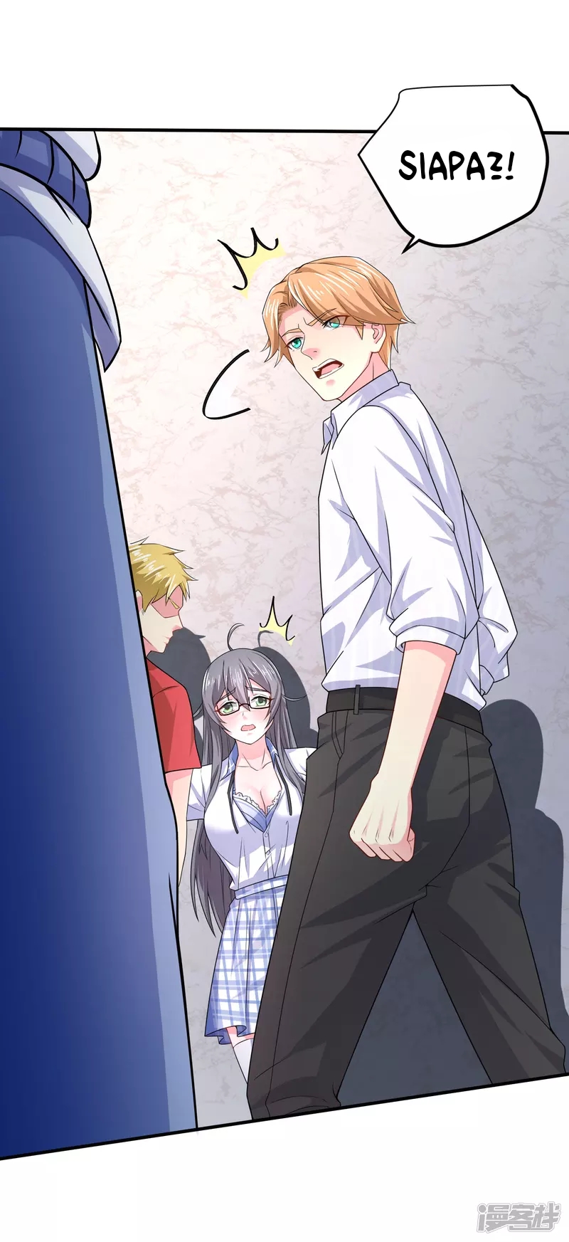 I Really Don’t Want To Be A School Master Chapter 08 Image 20