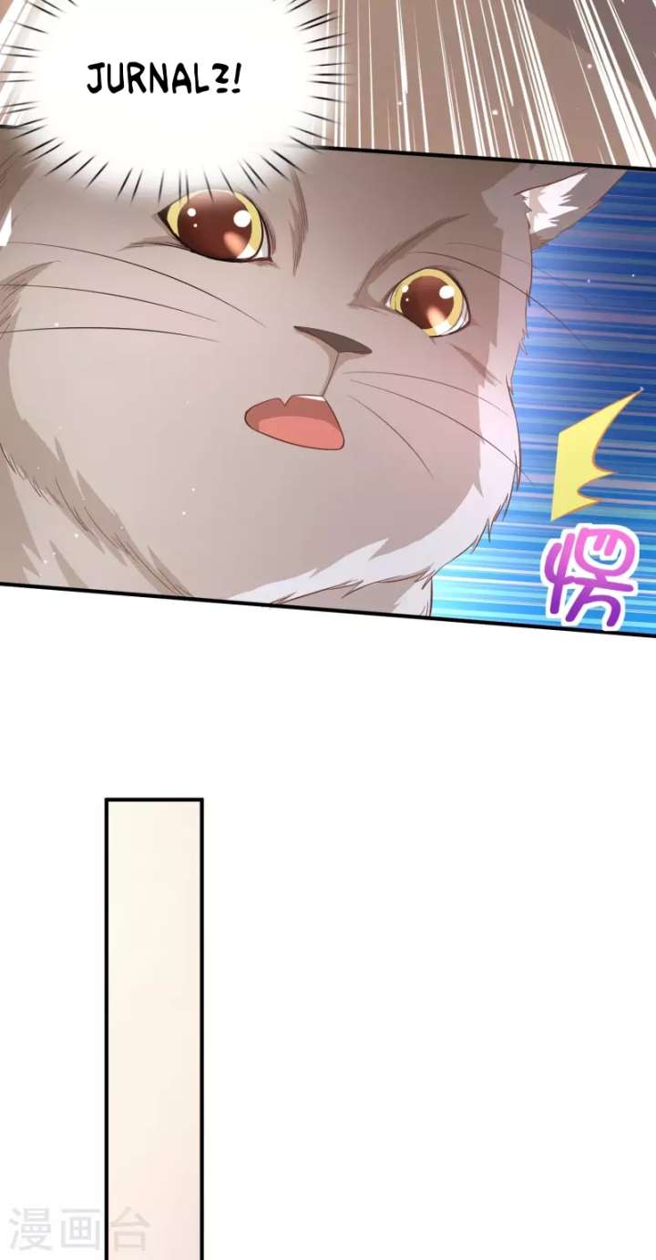 I Really Don’t Want To Be A School Master Chapter 12 Image 10