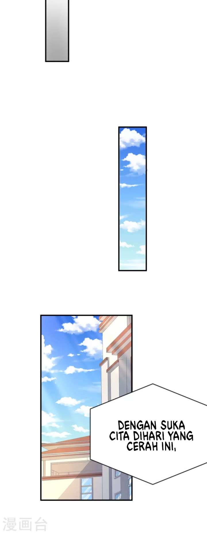 I Really Don’t Want To Be A School Master Chapter 12 Image 17