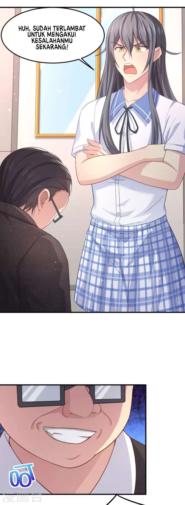 I Really Don’t Want To Be A School Master Chapter 13 Fix Image 8