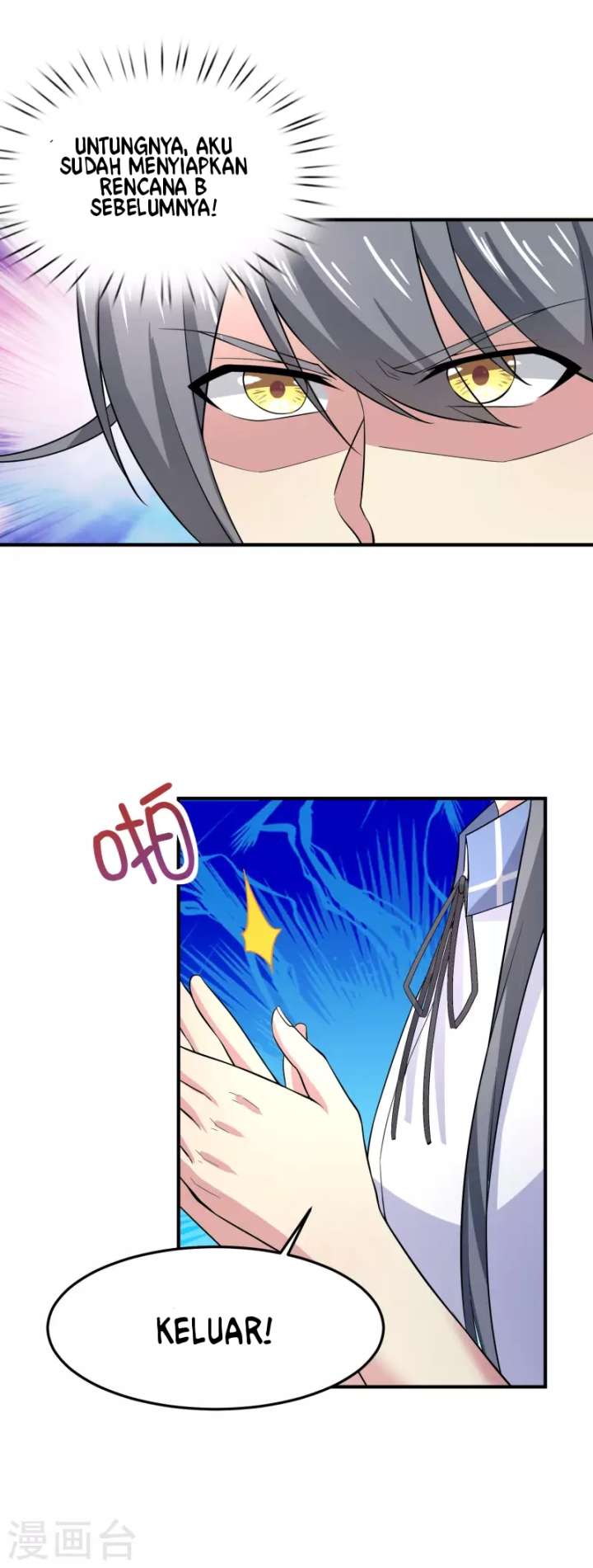 I Really Don’t Want To Be A School Master Chapter 13 Fix Image 14