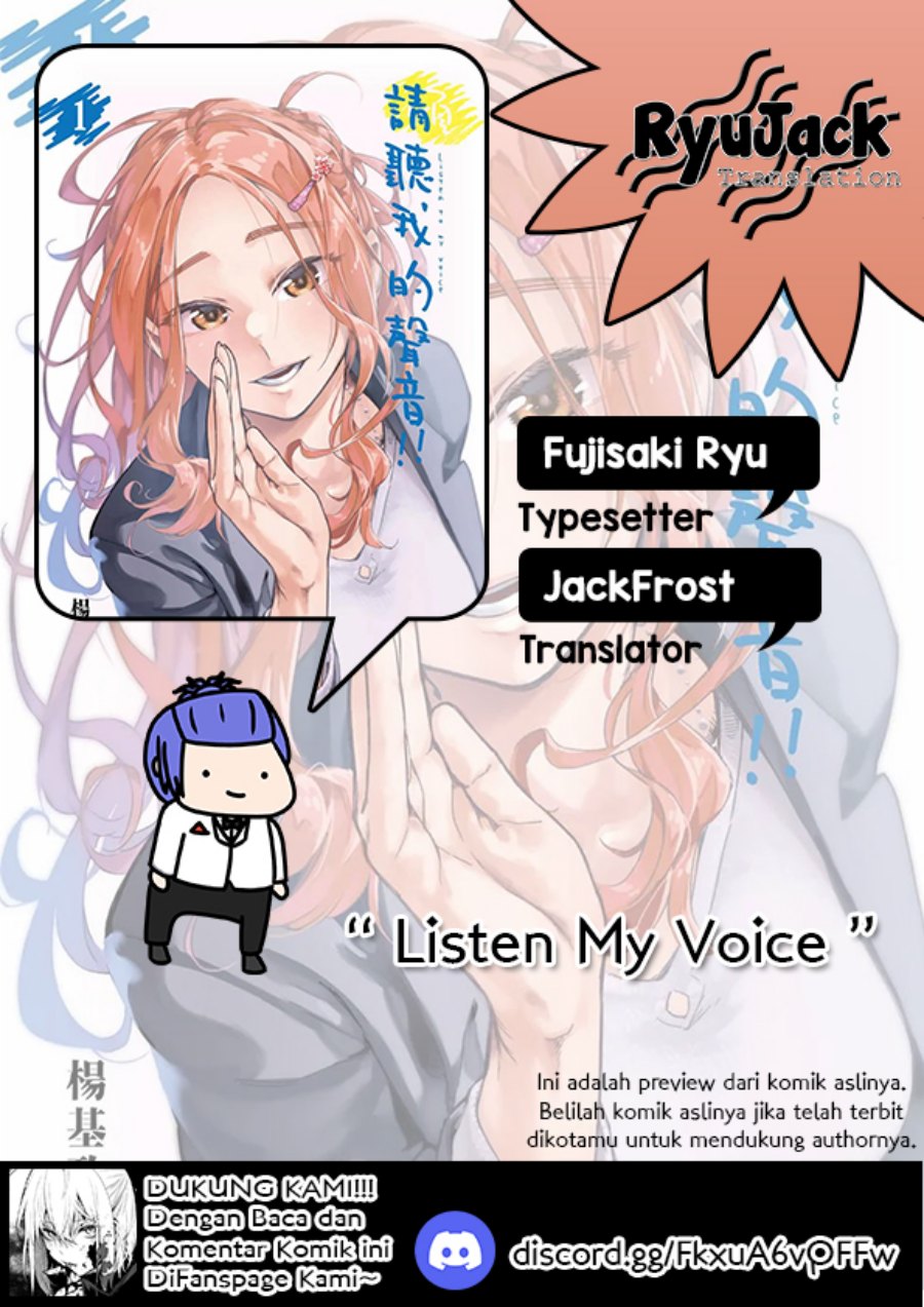 Listen to My Voice!! Chapter 10 Image 0