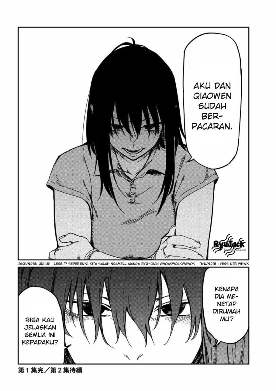 Listen to My Voice!! Chapter 10 Image 15
