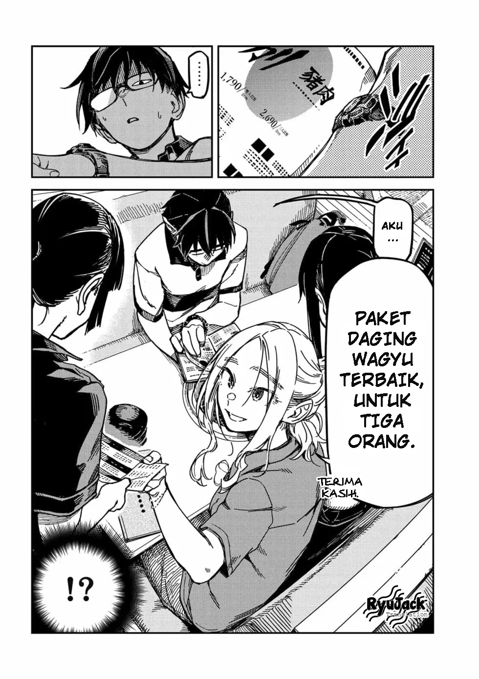 Listen to My Voice!! Chapter 15 Image 3