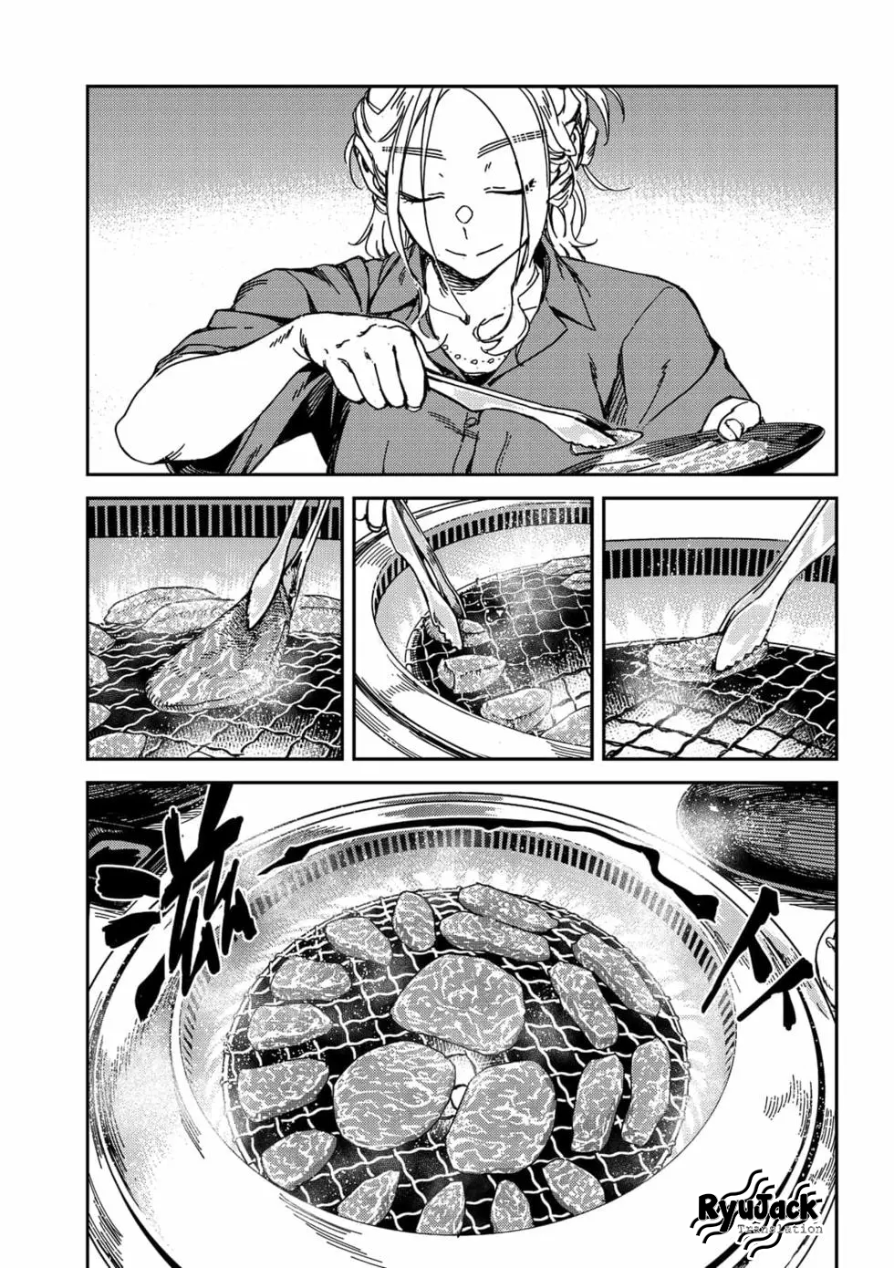 Listen to My Voice!! Chapter 15 Image 6