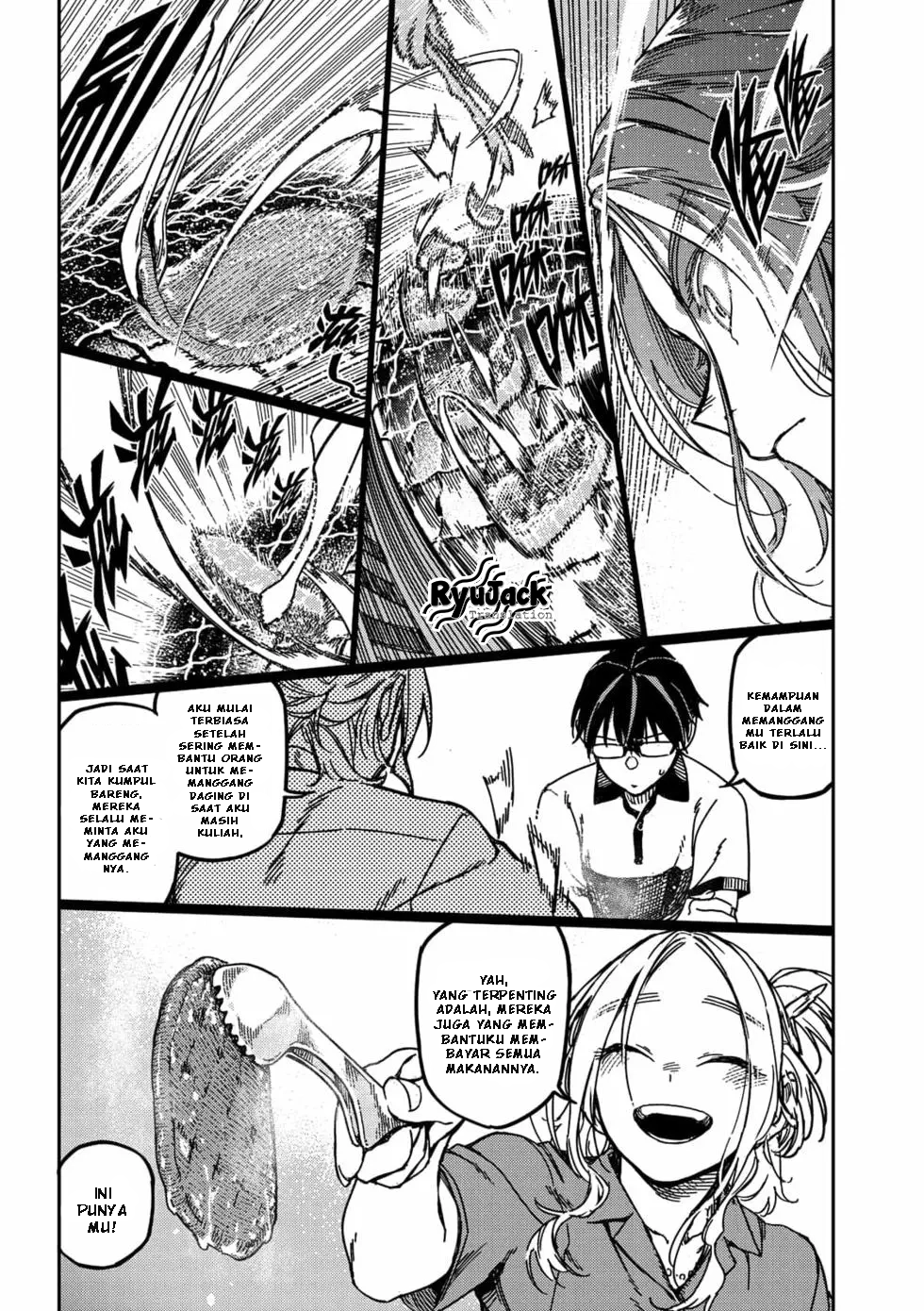 Listen to My Voice!! Chapter 15 Image 7