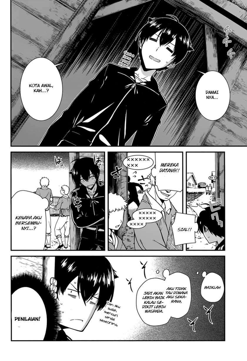 Isekai Meikyuu de Harem wo Chapter 1 Image 13