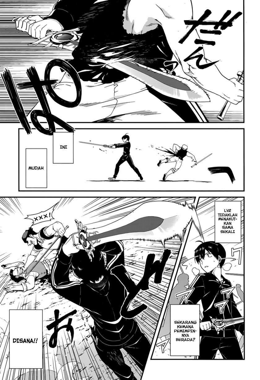 Isekai Meikyuu de Harem wo Chapter 1 Image 22