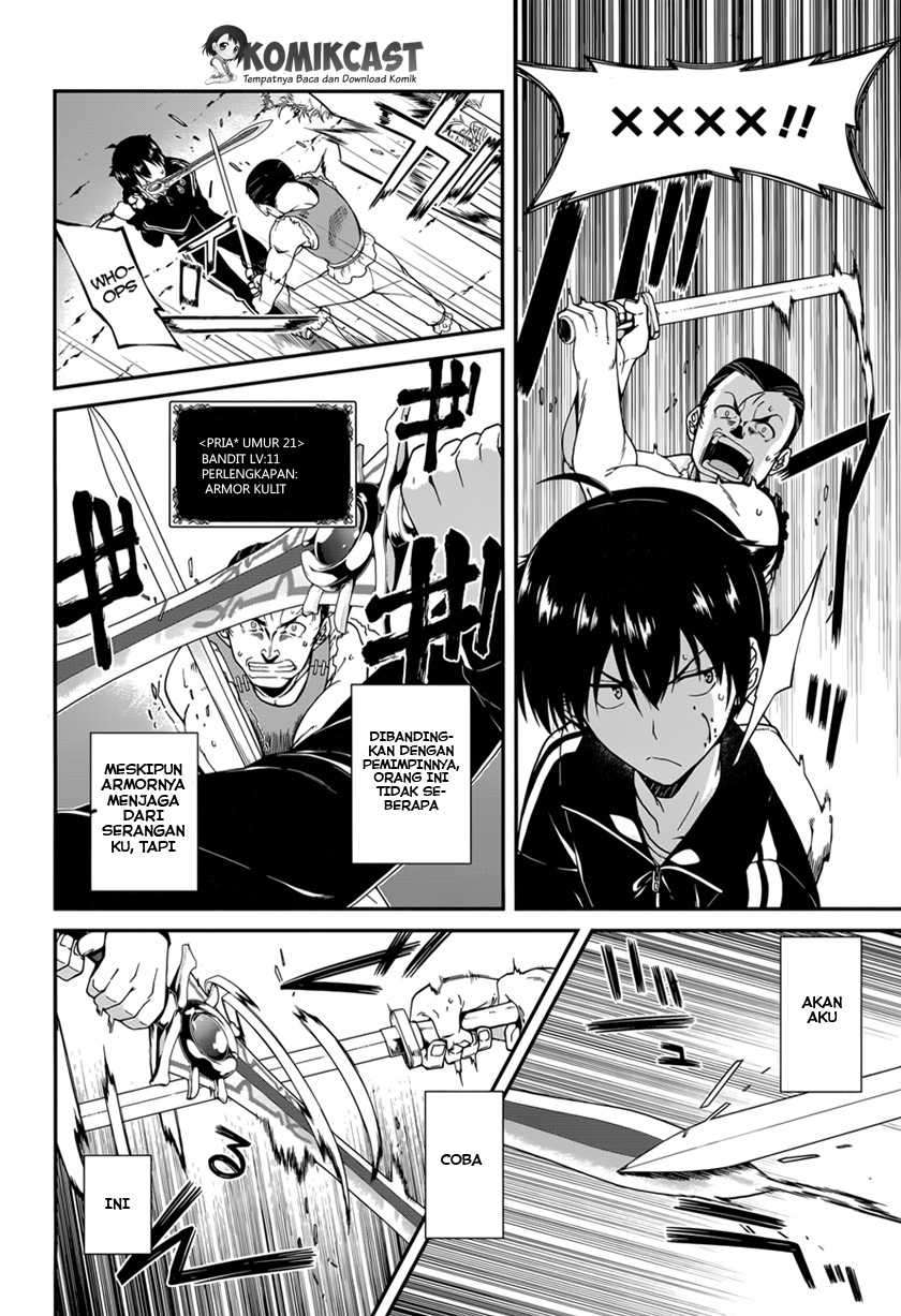 Isekai Meikyuu de Harem wo Chapter 1 Image 25