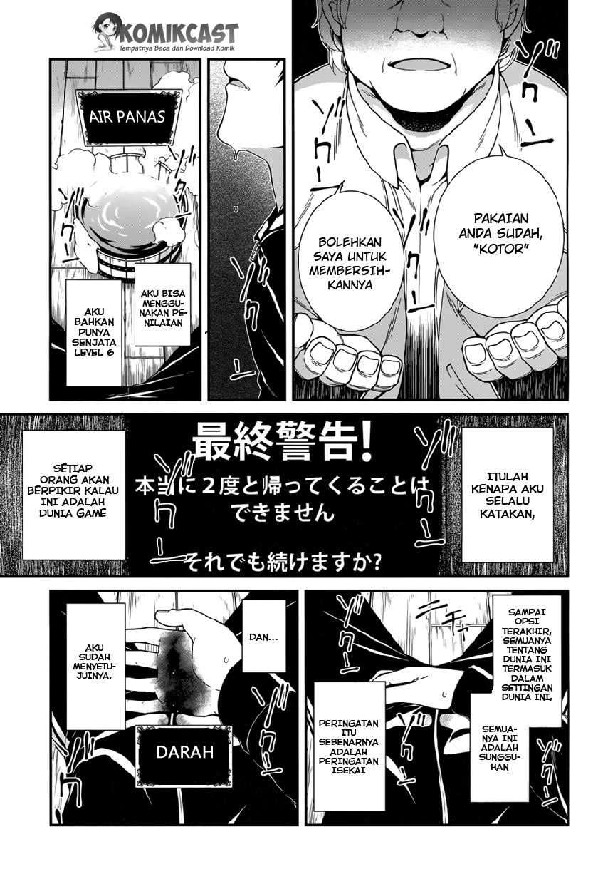 Isekai Meikyuu de Harem wo Chapter 1 Image 37