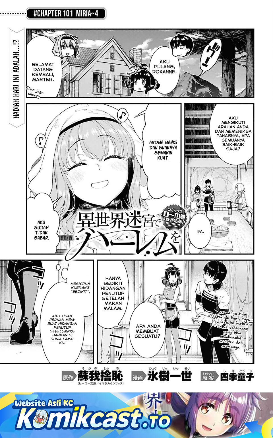 Isekai Meikyuu de Harem wo Chapter 101 Image 1