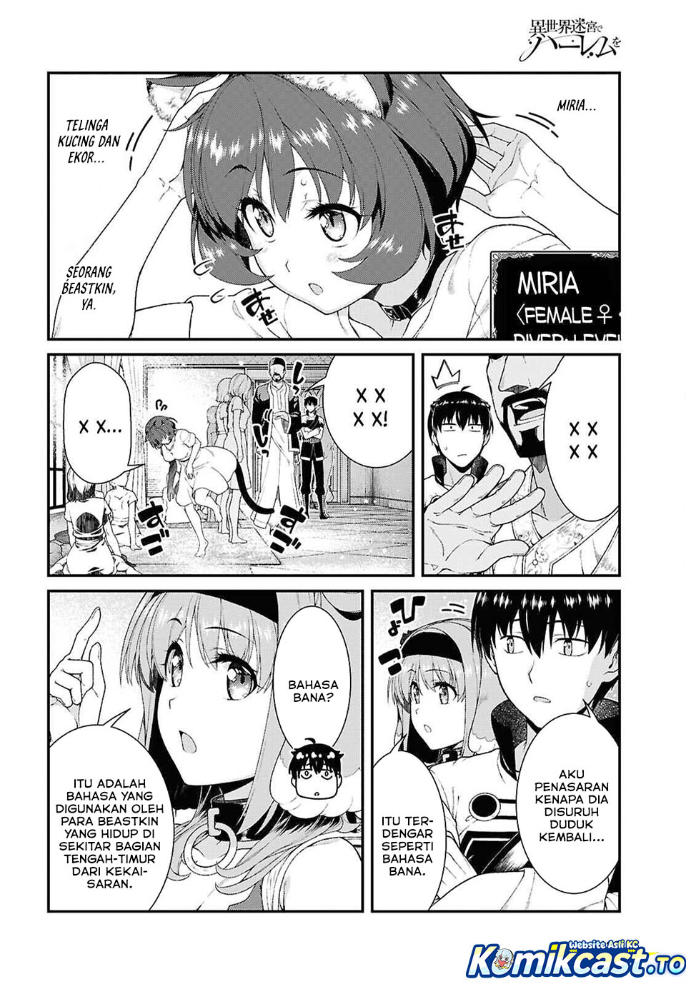 Isekai Meikyuu de Harem wo Chapter 102 Image 3