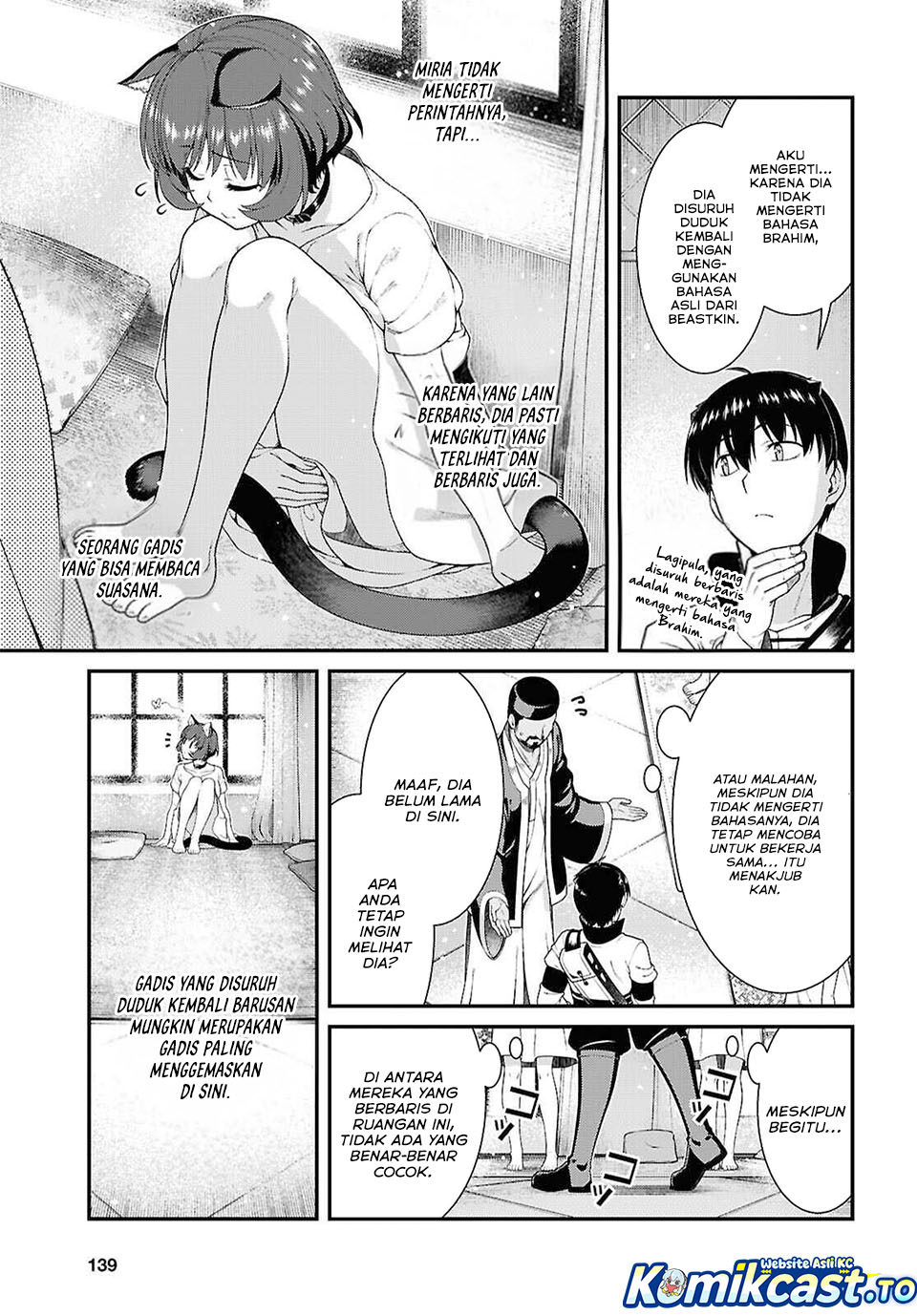 Isekai Meikyuu de Harem wo Chapter 102 Image 4