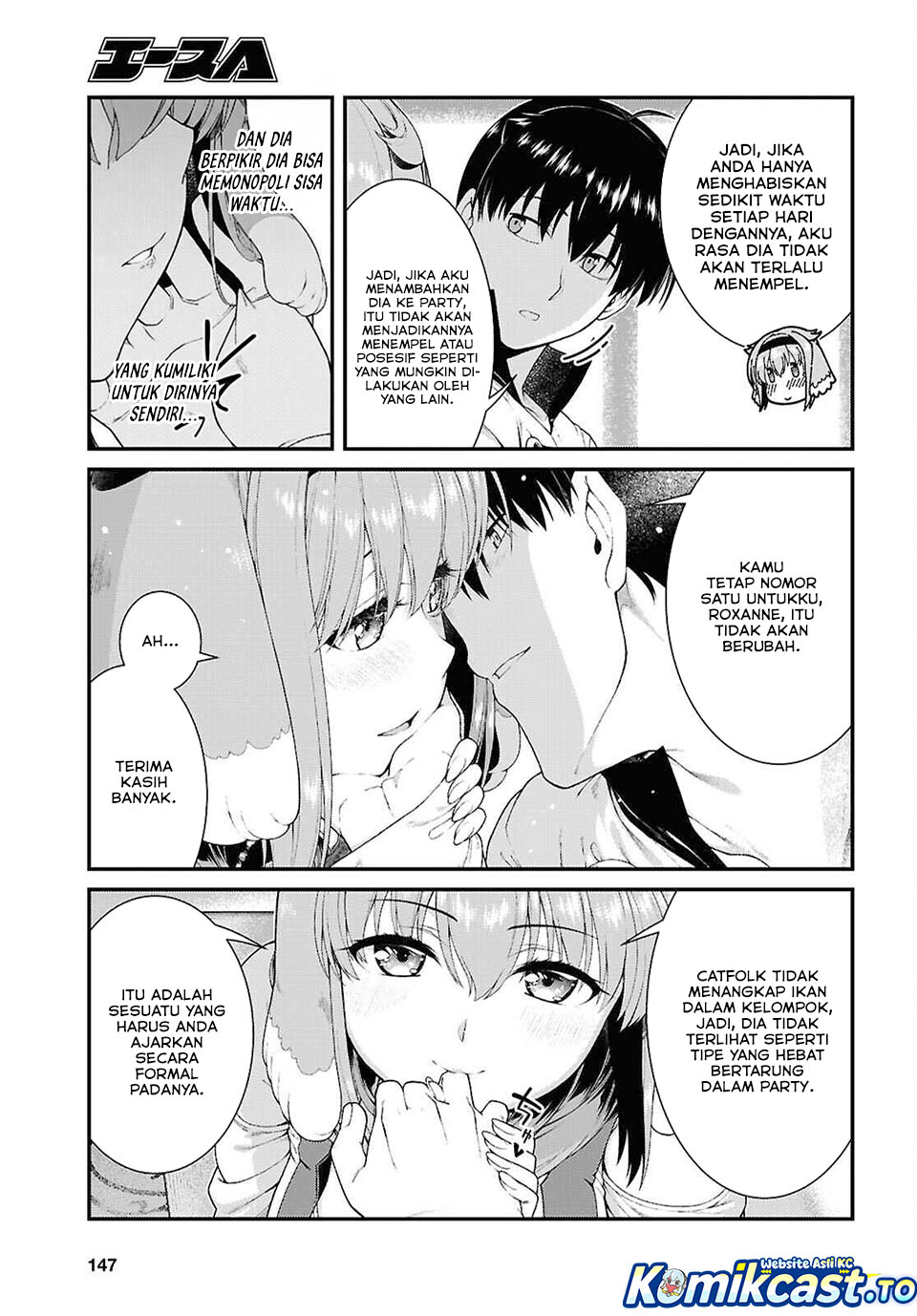 Isekai Meikyuu de Harem wo Chapter 102 Image 12