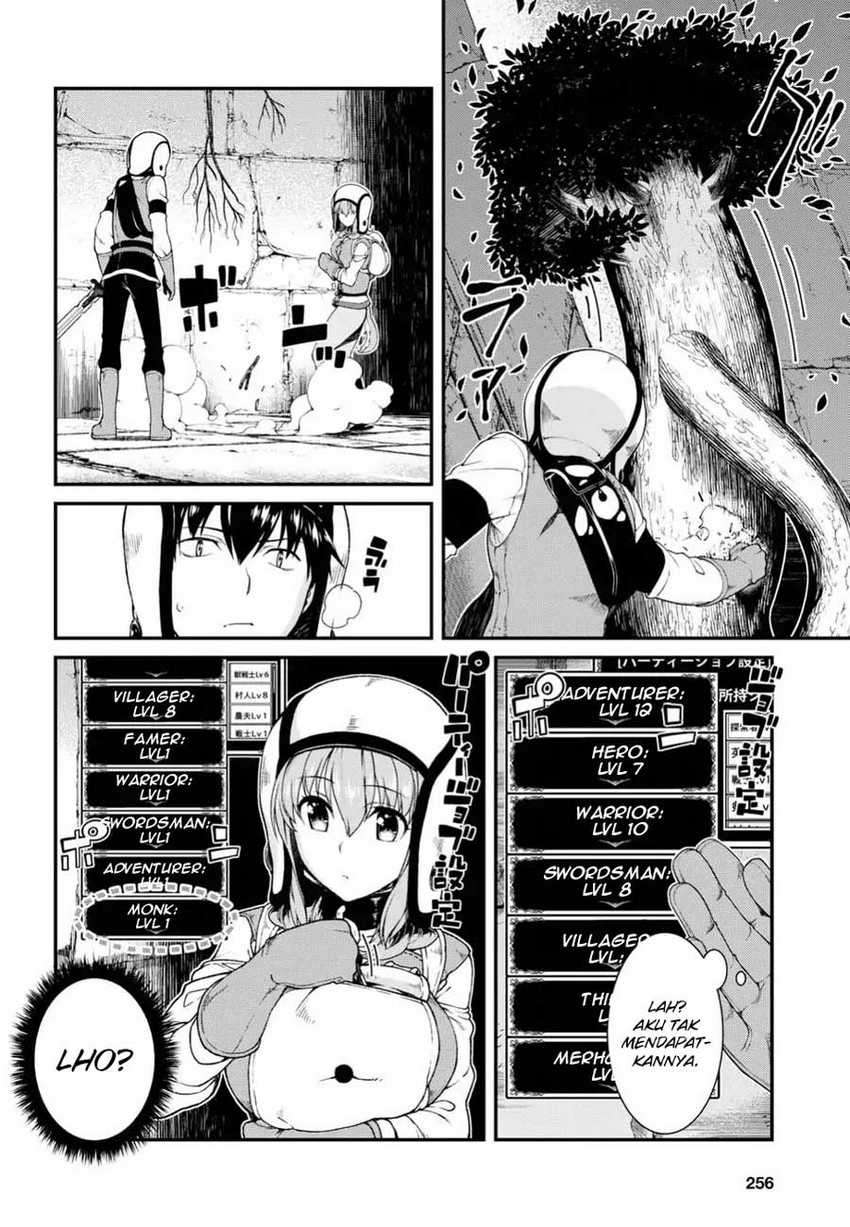 Isekai Meikyuu de Harem wo Chapter 16 Image 7