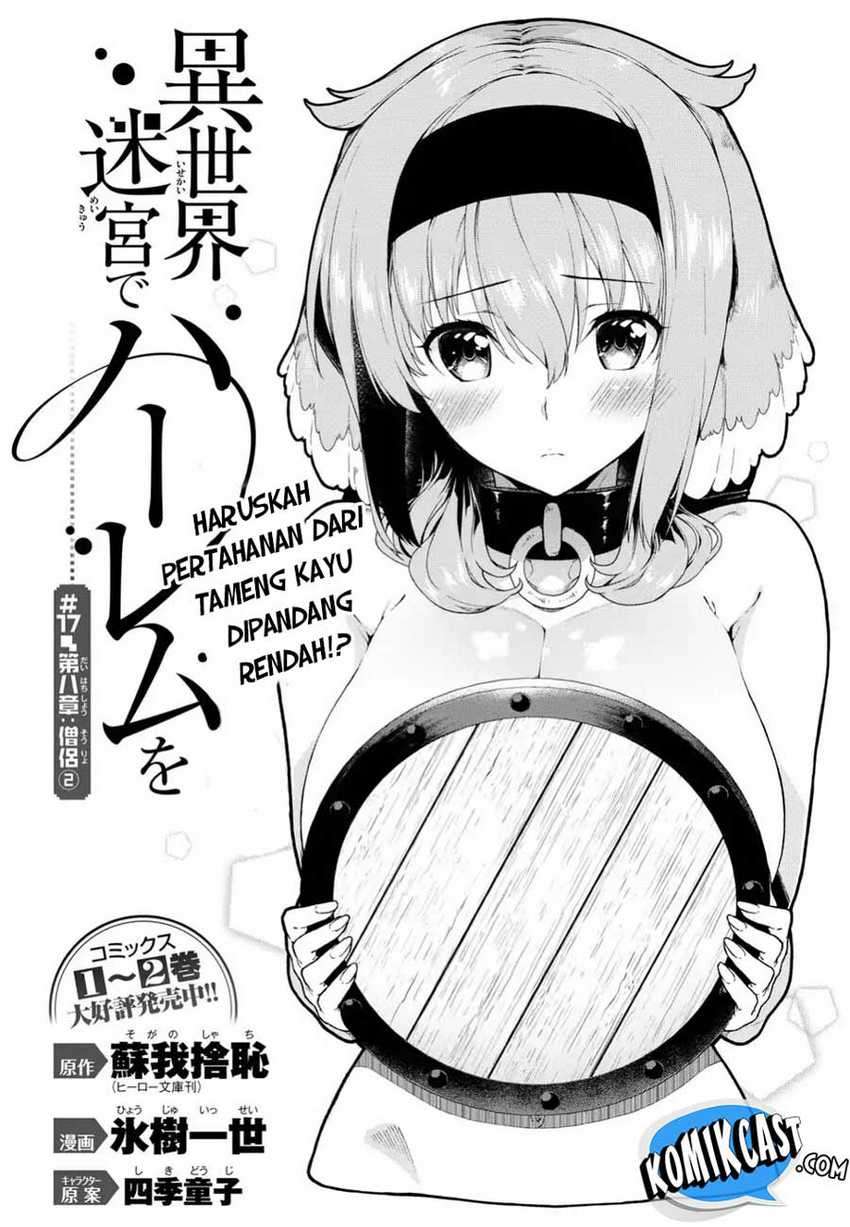 Isekai Meikyuu de Harem wo Chapter 17 Image 1