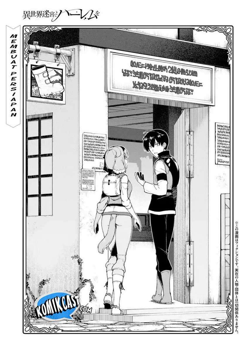 Isekai Meikyuu de Harem wo Chapter 18 Image 3