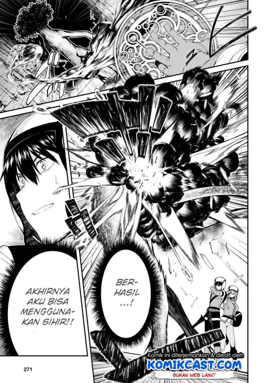 Isekai Meikyuu de Harem wo Chapter 21 Image 25