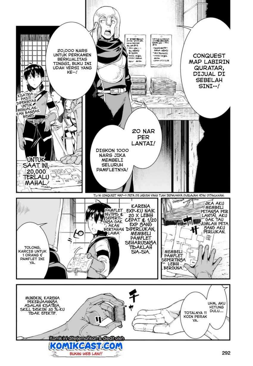 Isekai Meikyuu de Harem wo Chapter 26 Image 17