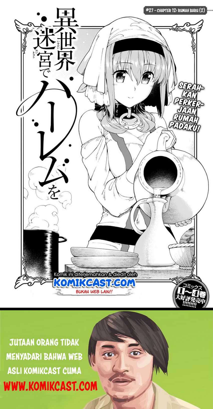 Isekai Meikyuu de Harem wo Chapter 27 Image 2