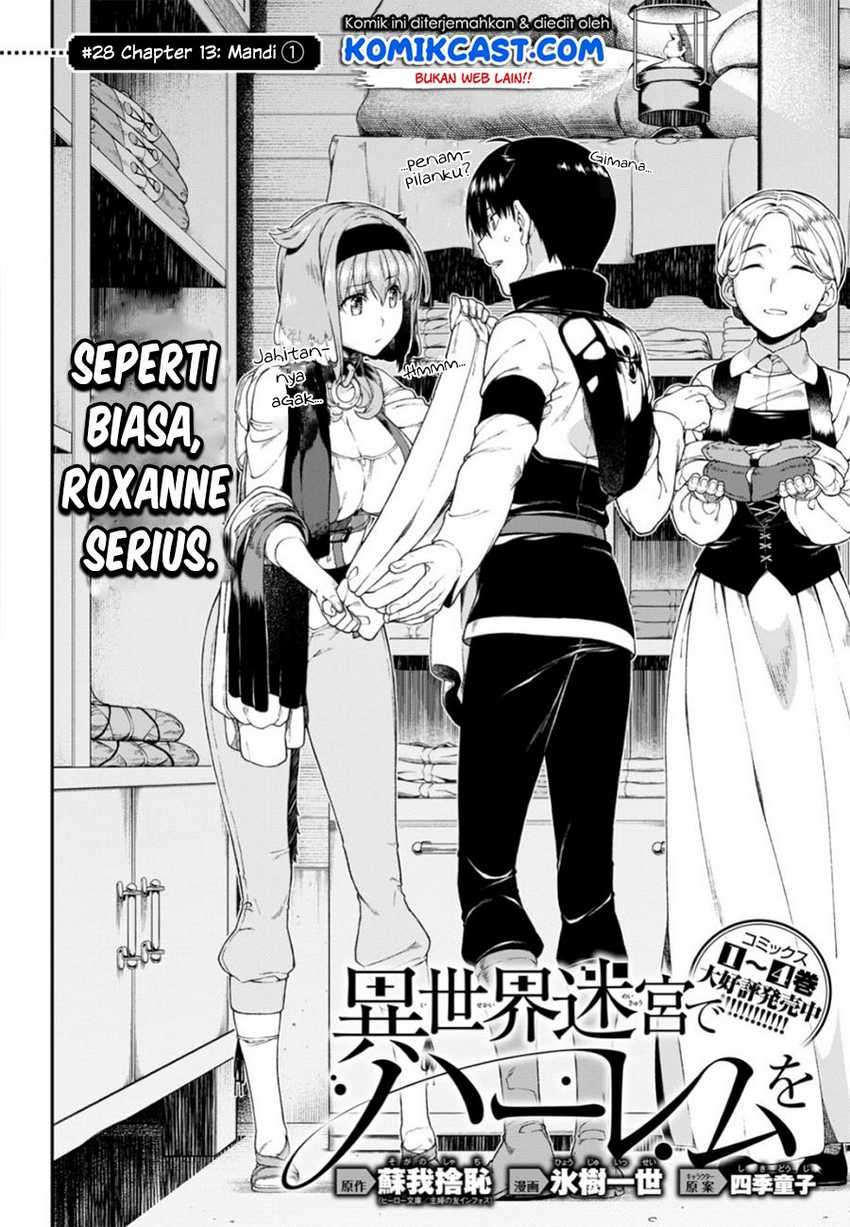Isekai Meikyuu de Harem wo Chapter 28 Image 2