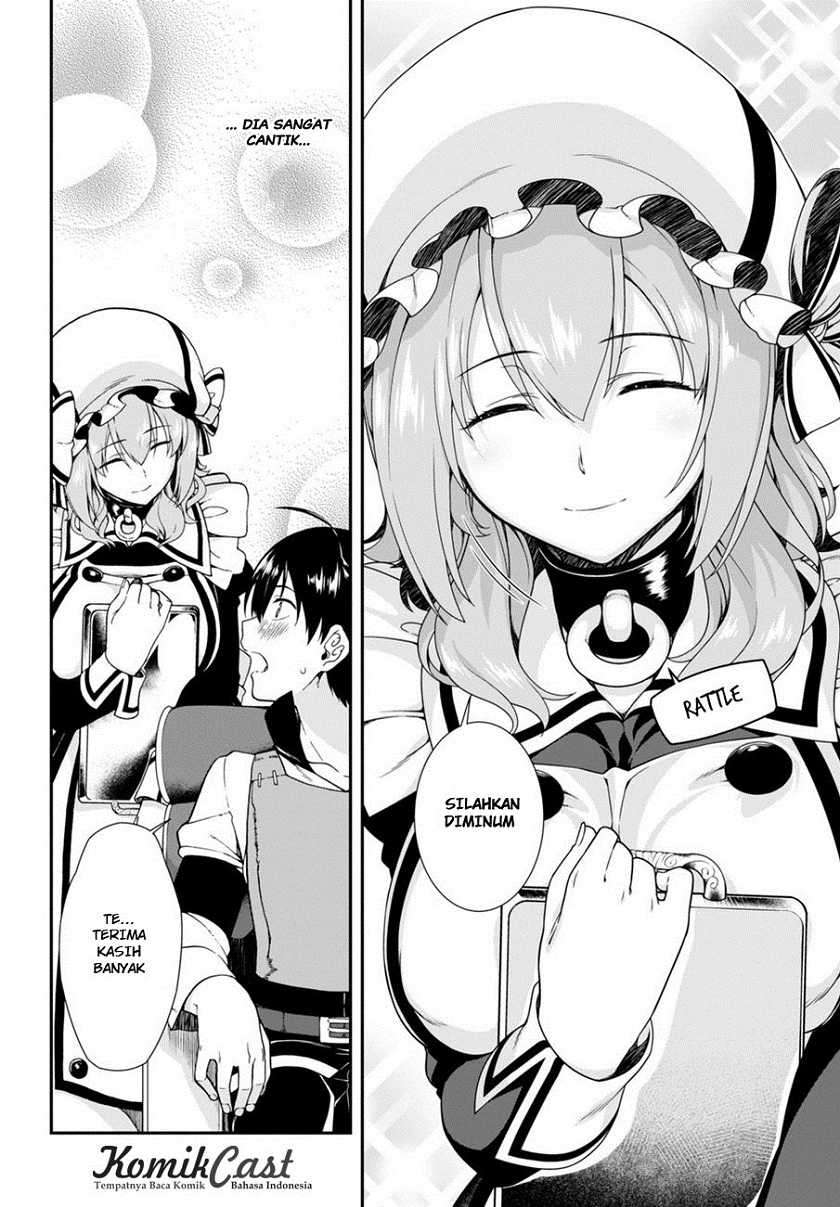 Isekai Meikyuu de Harem wo Chapter 3 Image 25