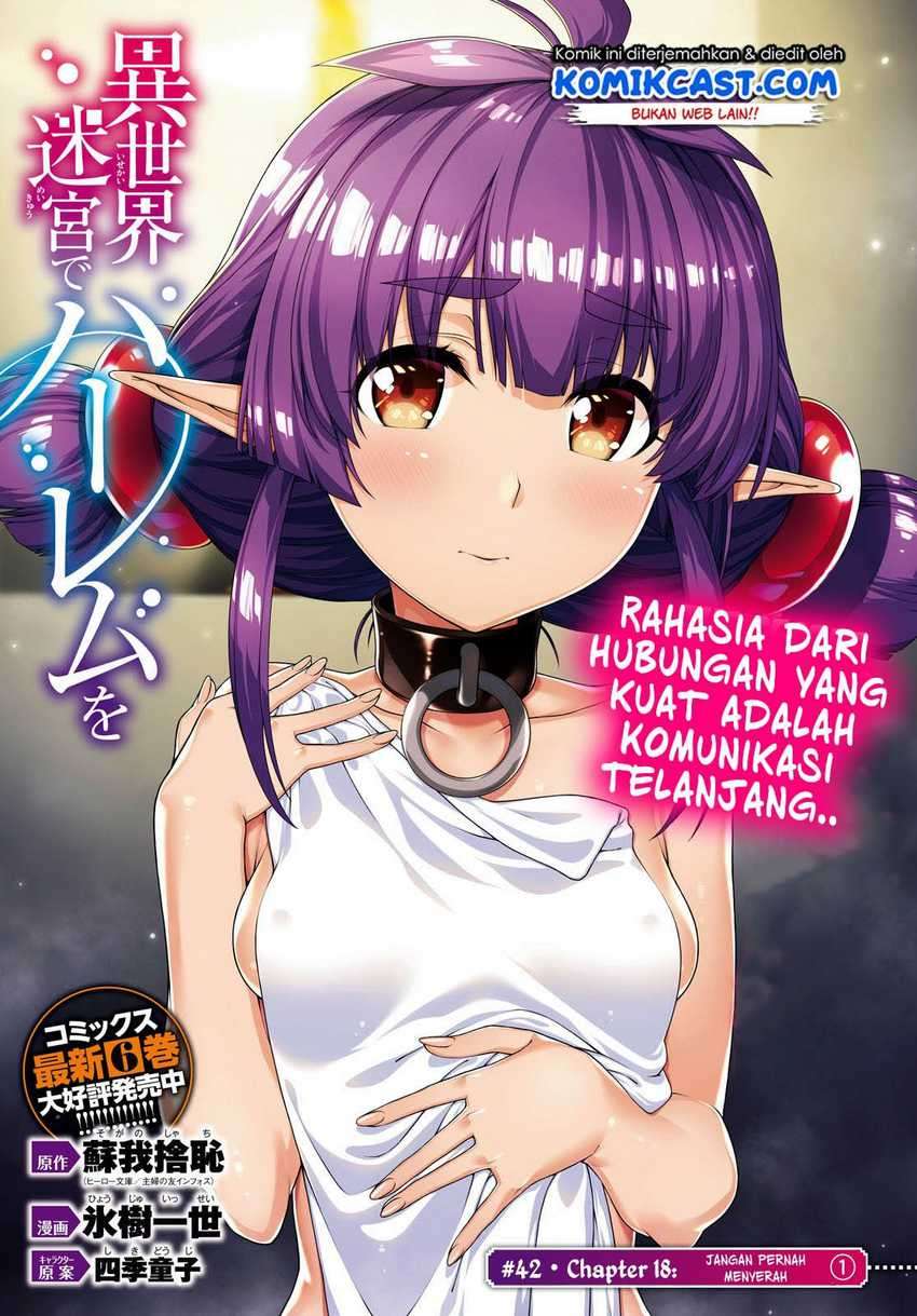 Isekai Meikyuu de Harem wo Chapter 42 Image 1