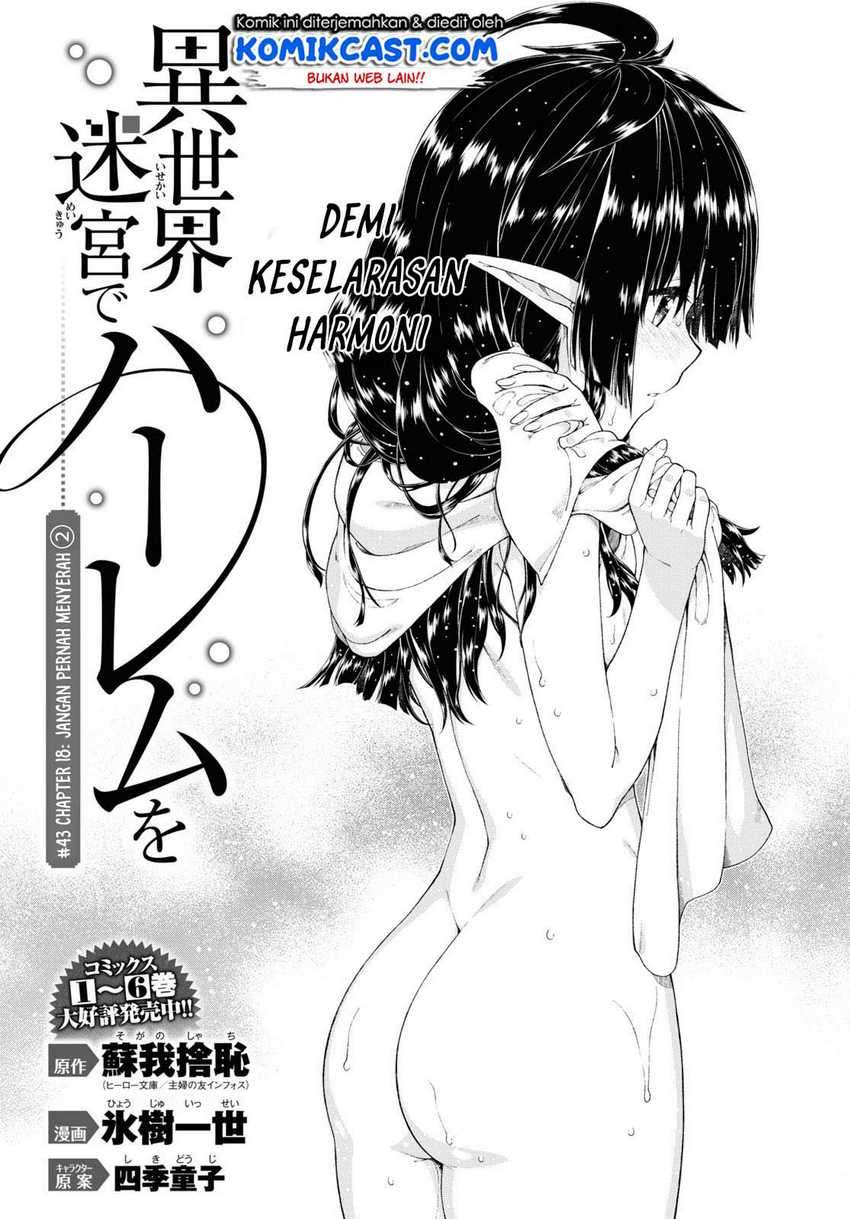 Isekai Meikyuu de Harem wo Chapter 43 Image 1