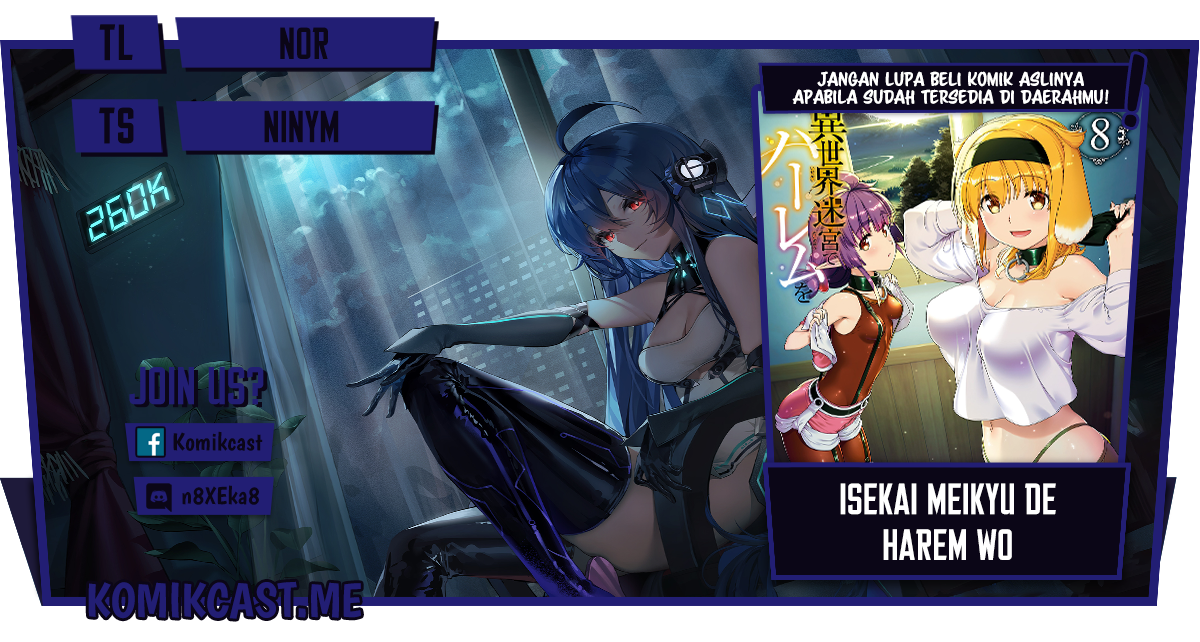 Isekai Meikyuu de Harem wo Chapter 59 Image 0