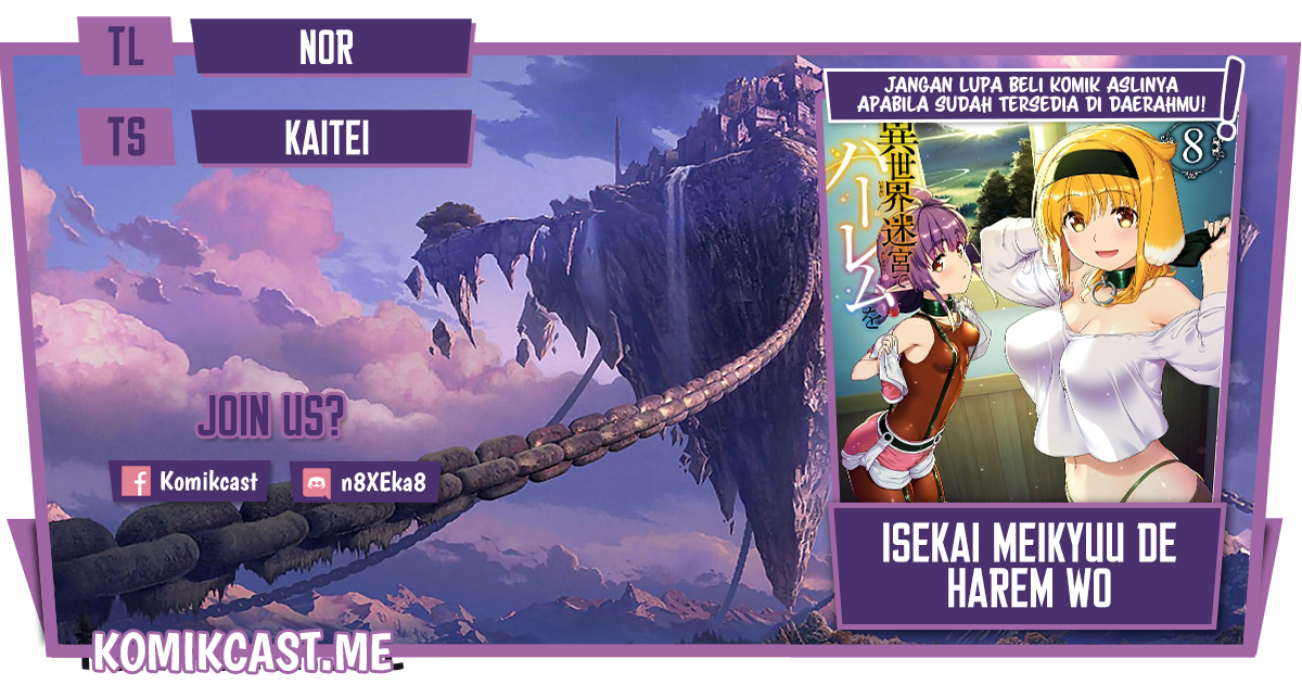 Isekai Meikyuu de Harem wo Chapter 60 Image 0