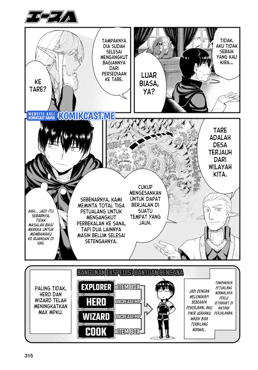 Isekai Meikyuu de Harem wo Chapter 64 Image 5