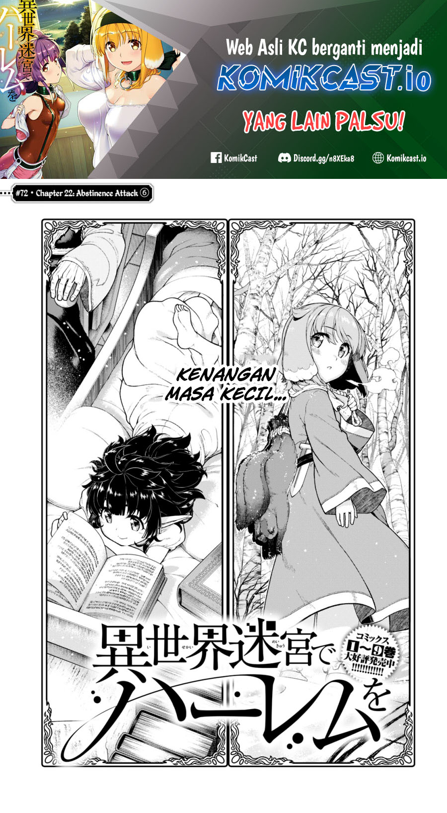 Isekai Meikyuu de Harem wo Chapter 72 Image 1