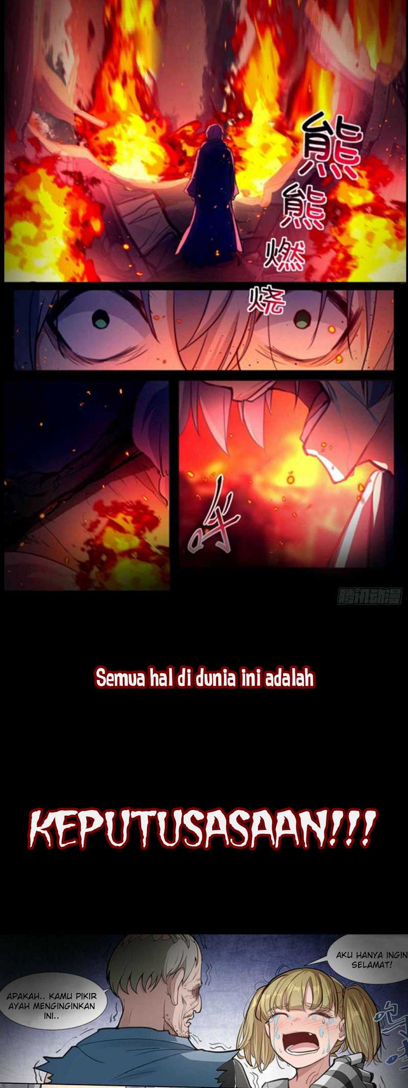 Cyber Crazy Moon Chapter 0 Image 6