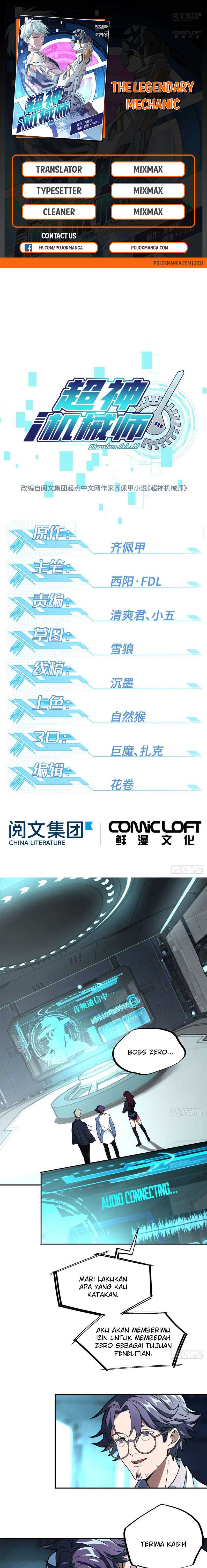The Legendary Mechanic Chapter 6 Image 0