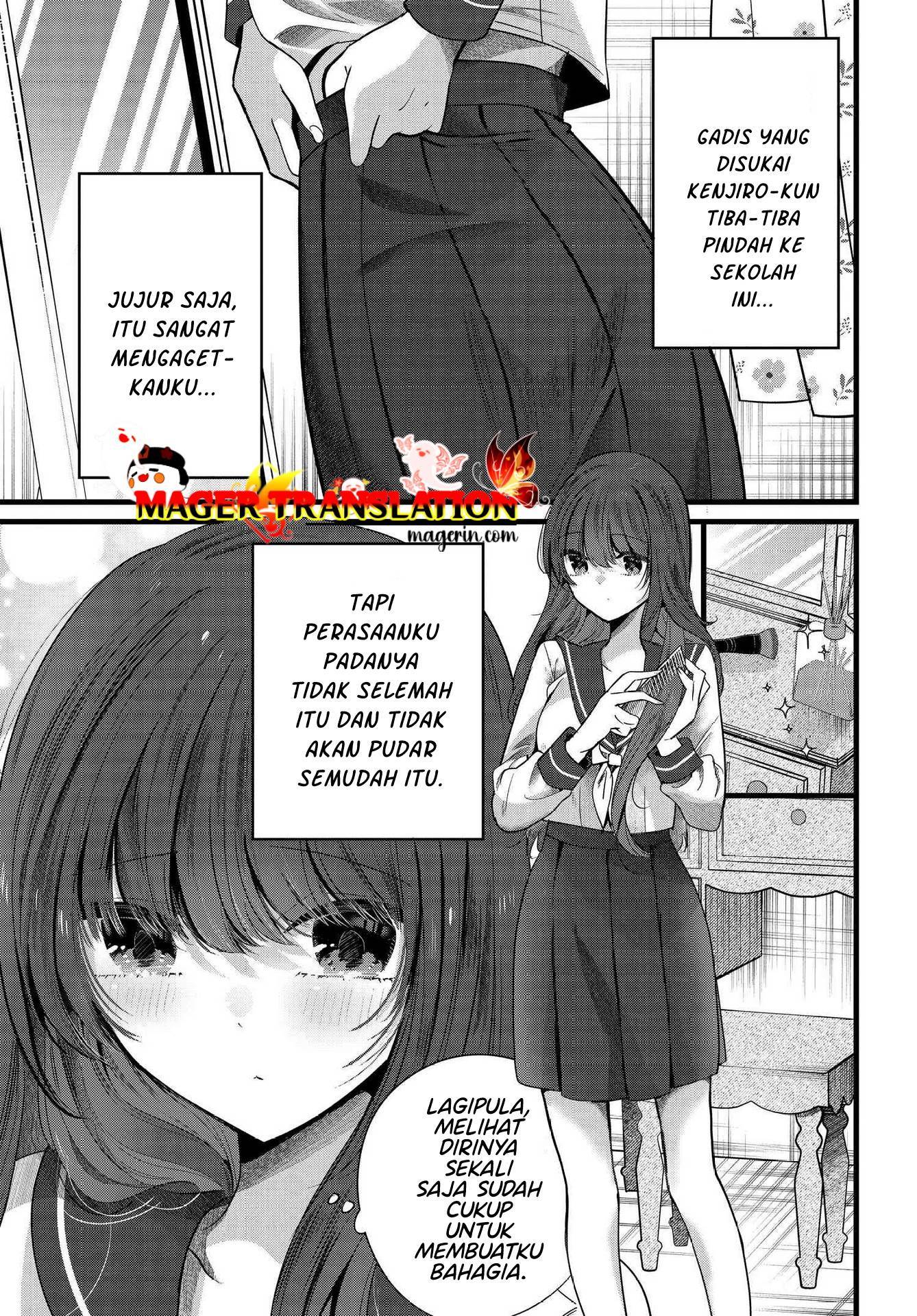 Tozaki-san wa Boku ni Dake Tsumetai Chapter 06 Image 1