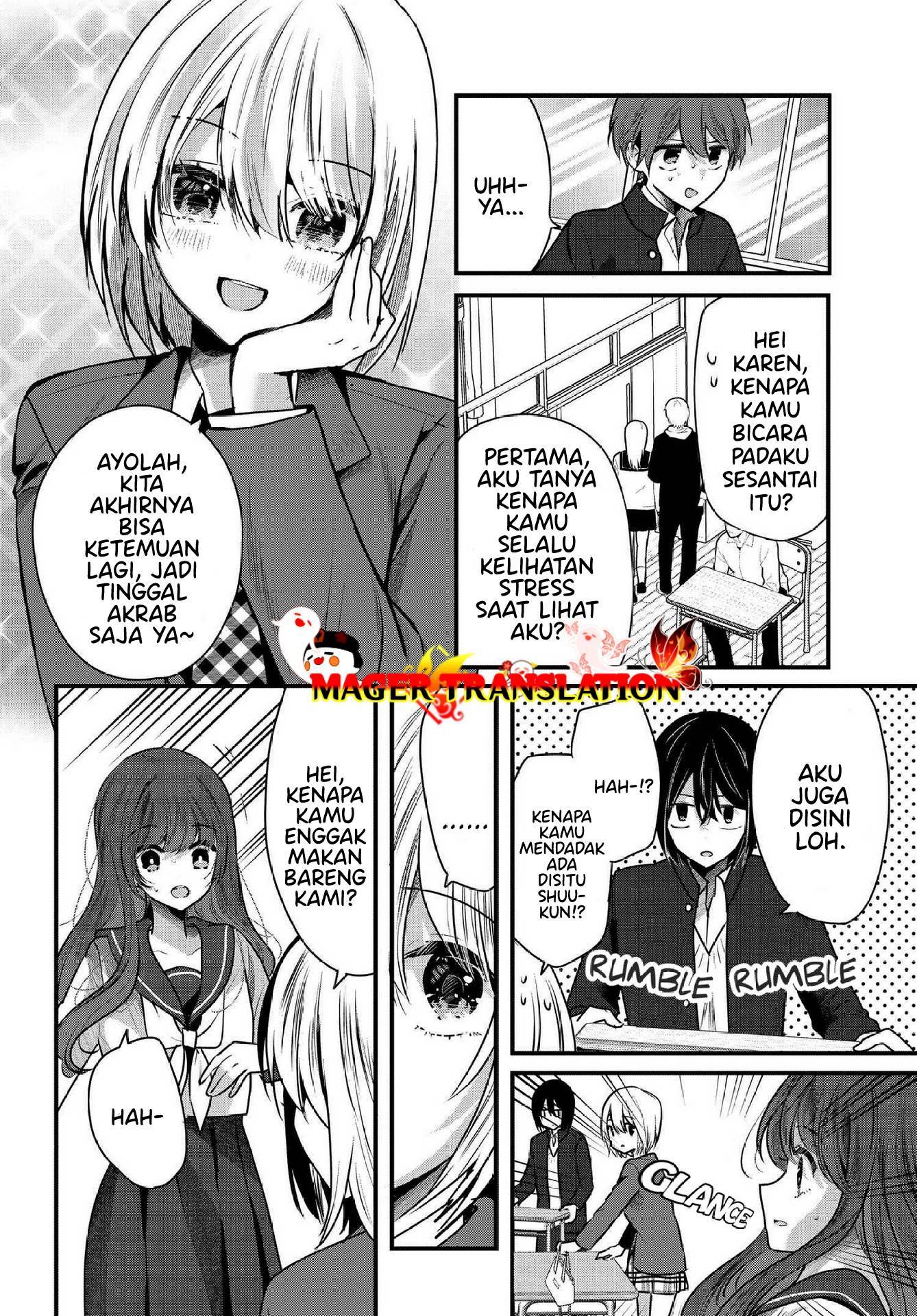 Tozaki-san wa Boku ni Dake Tsumetai Chapter 06 Image 4
