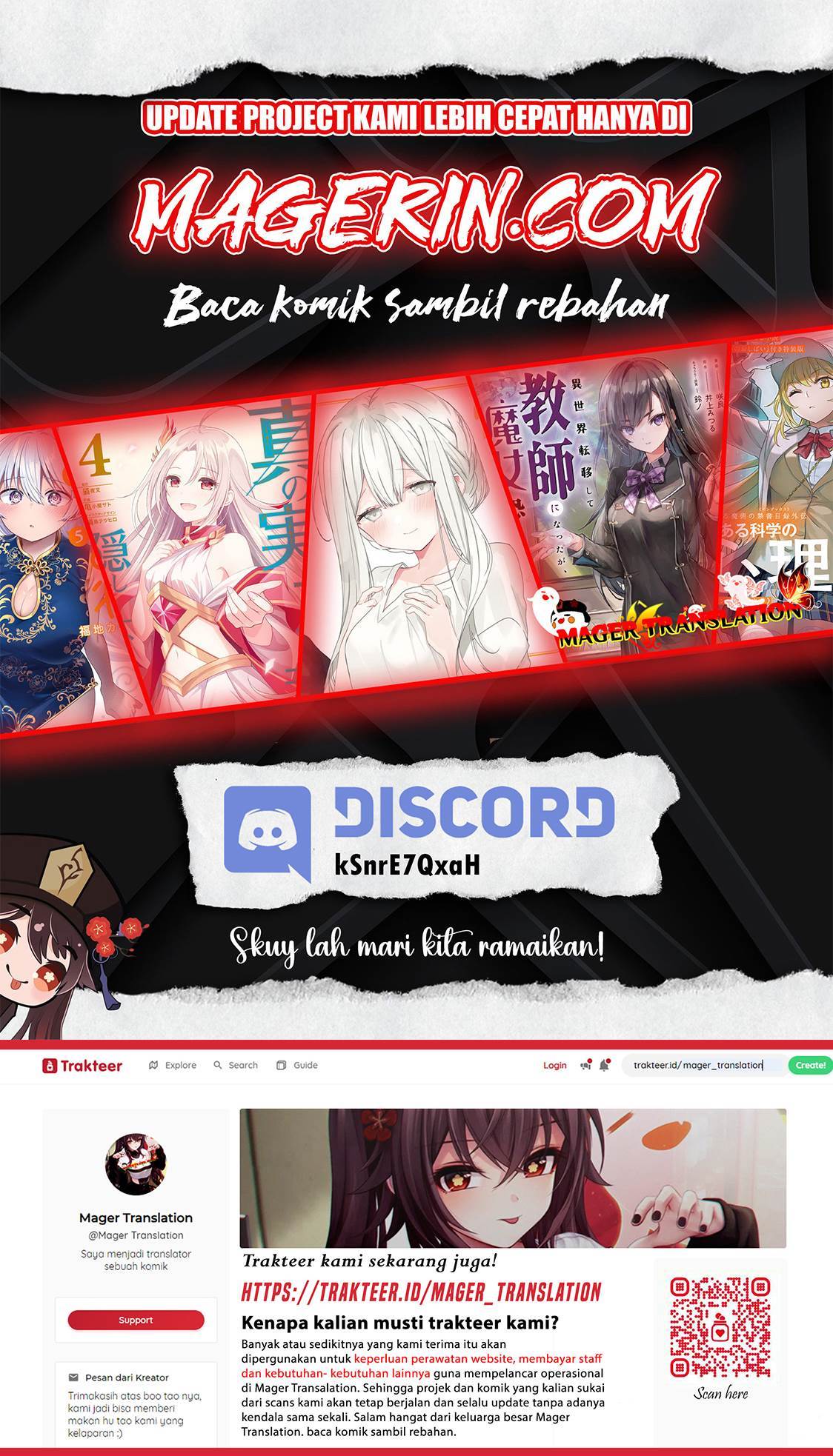 Tozaki-san wa Boku ni Dake Tsumetai Chapter 06 Image 26