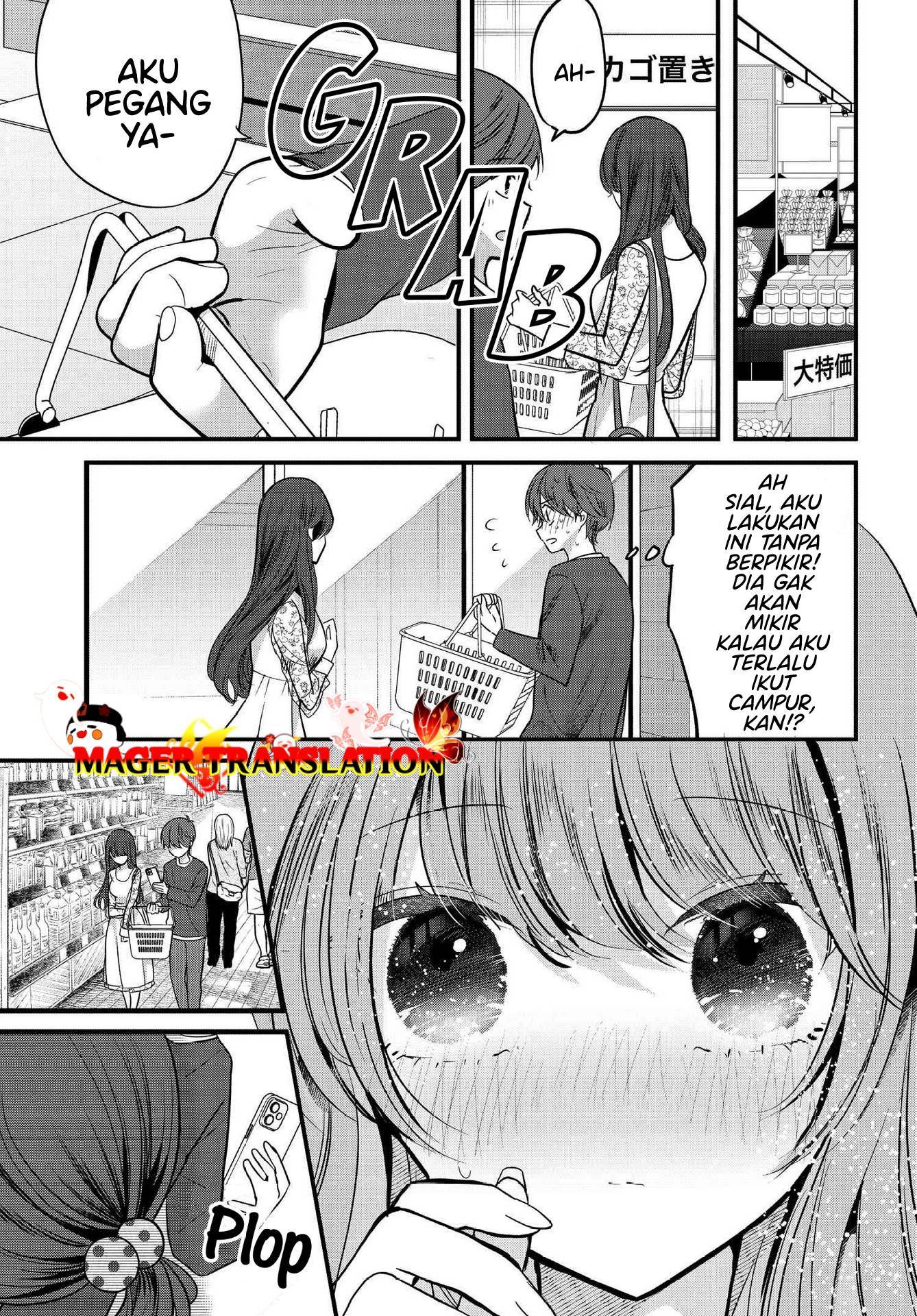 Tozaki-san wa Boku ni Dake Tsumetai Chapter 07 Image 13