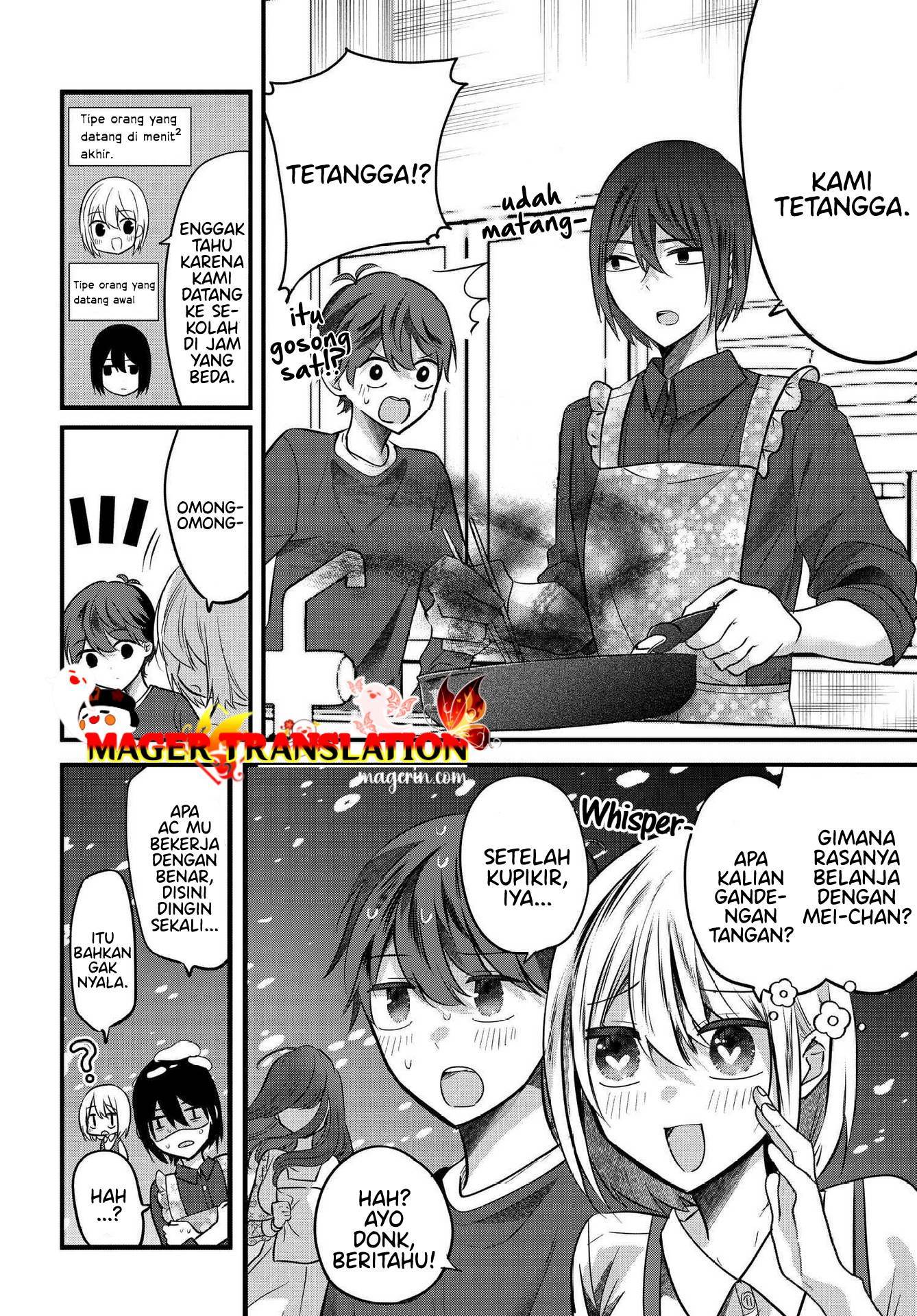 Tozaki-san wa Boku ni Dake Tsumetai Chapter 07 Image 22