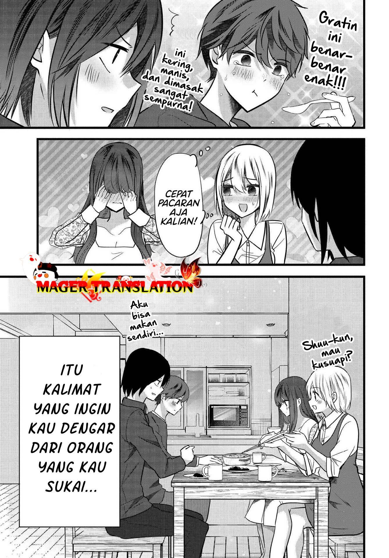 Tozaki-san wa Boku ni Dake Tsumetai Chapter 07 Image 25