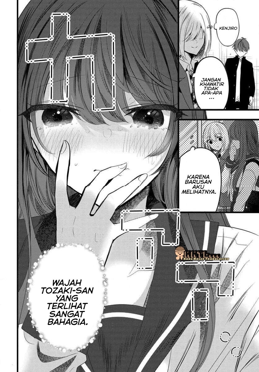 Tozaki-san wa Boku ni Dake Tsumetai Chapter 08 Image 4