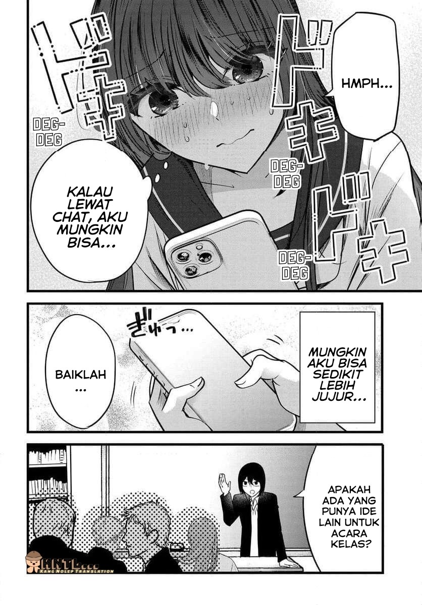 Tozaki-san wa Boku ni Dake Tsumetai Chapter 08 Image 12