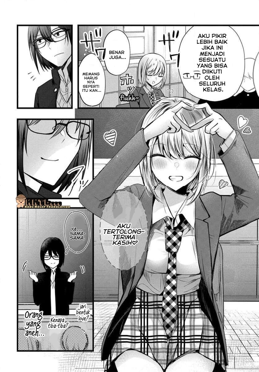 Tozaki-san wa Boku ni Dake Tsumetai Chapter 08 Image 14