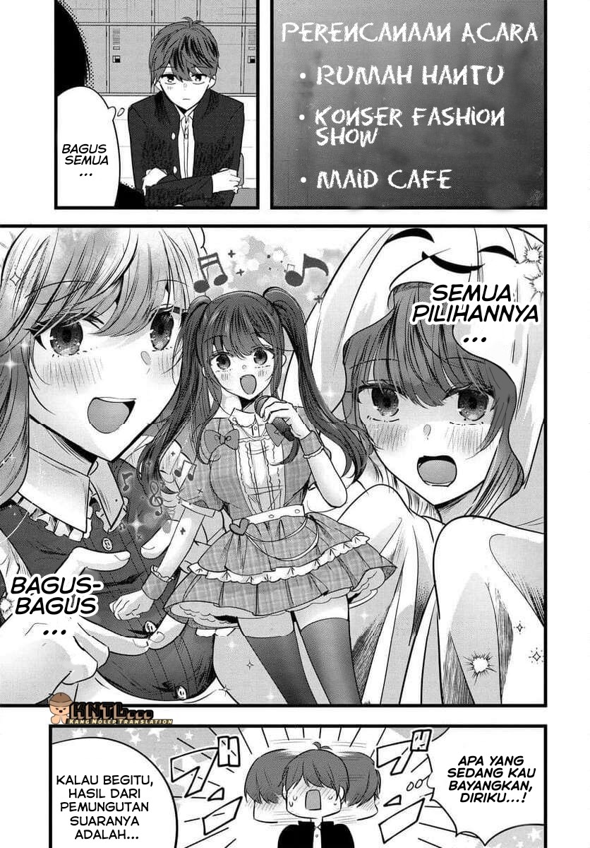 Tozaki-san wa Boku ni Dake Tsumetai Chapter 08 Image 15