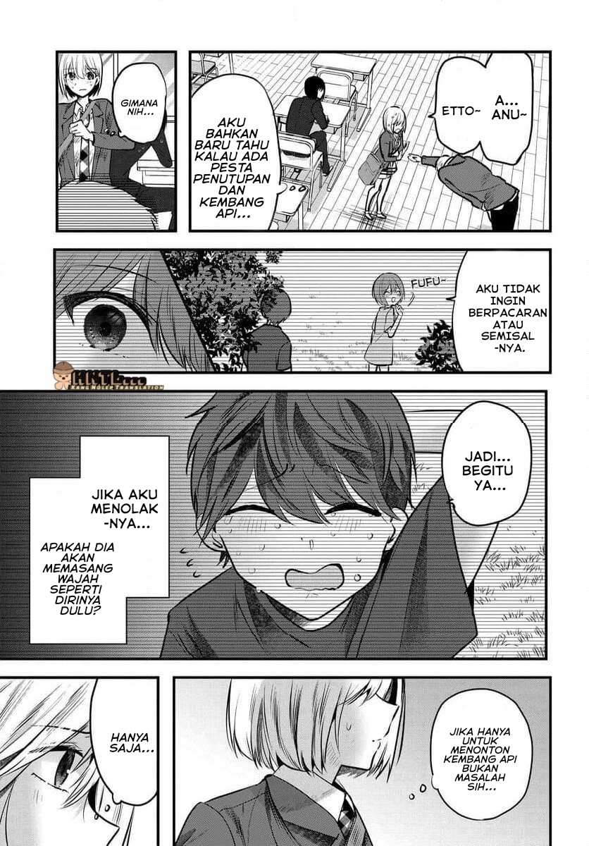 Tozaki-san wa Boku ni Dake Tsumetai Chapter 09 Image 7