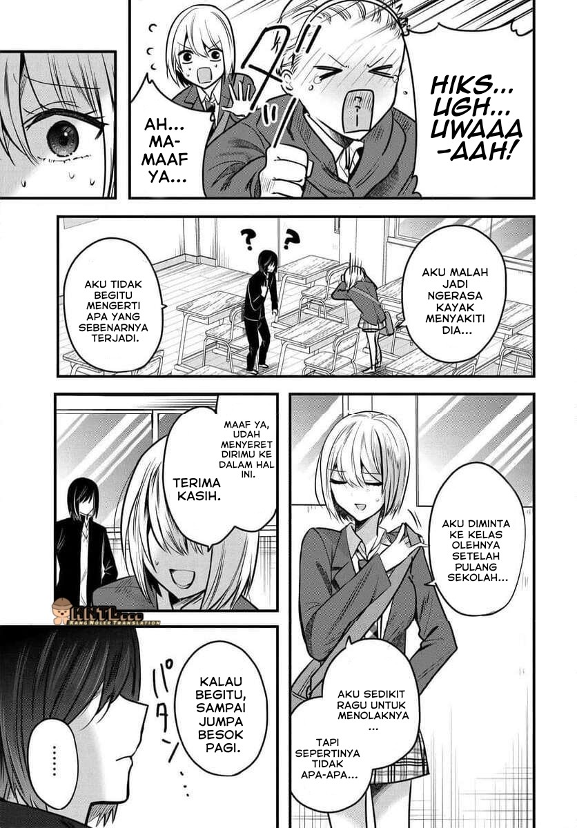 Tozaki-san wa Boku ni Dake Tsumetai Chapter 09 Image 11