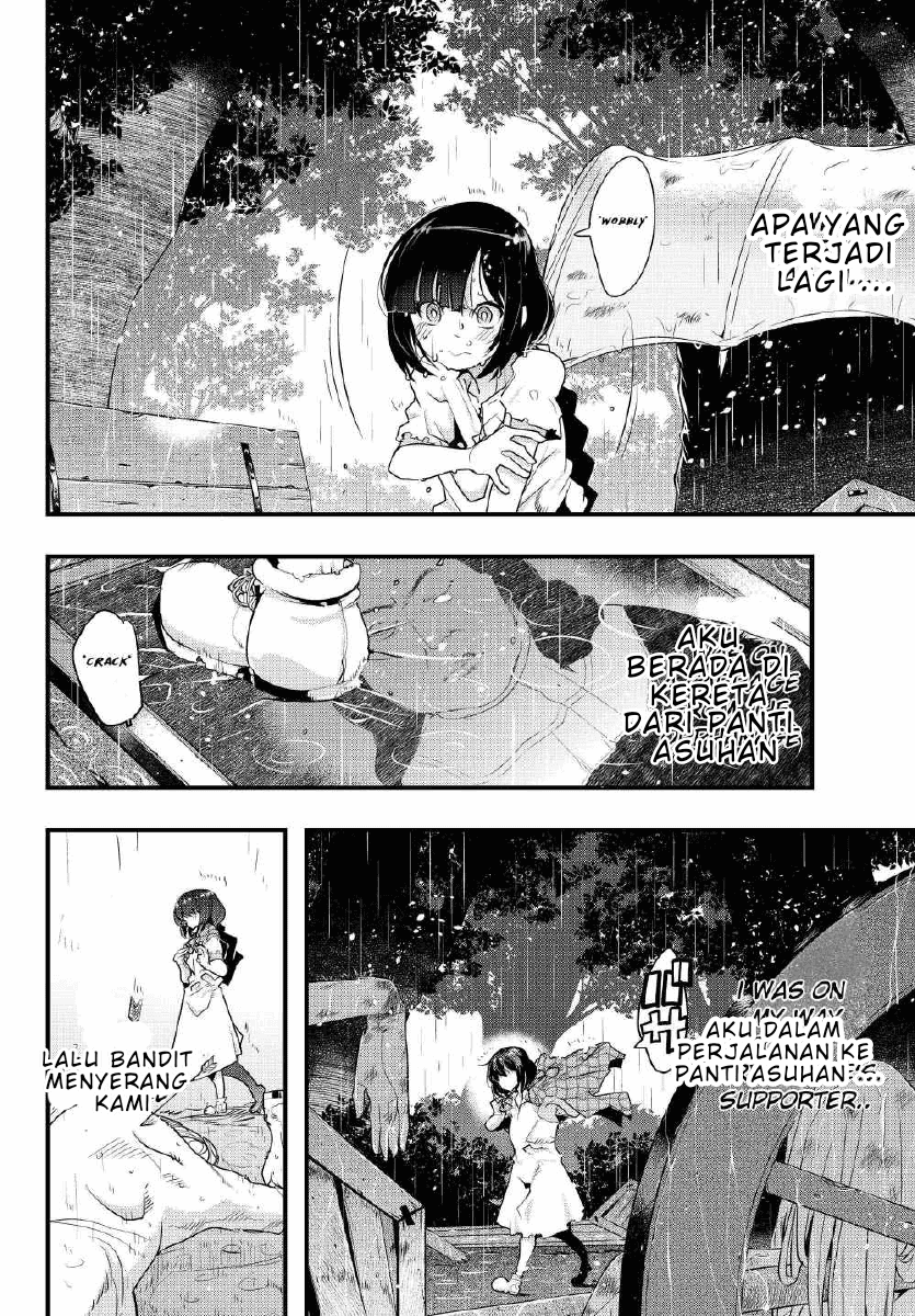 I Don’t Really Get It but It Looks Like I Was Reincarnated in Another World Chapter 01 Image 4
